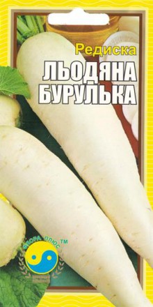 Редис Ледяная сосулька 3г - 15г