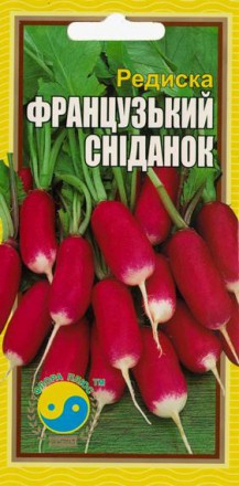 Редис Французский завтрак 3г - 15г