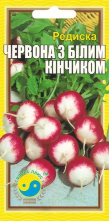 Редис Красная с белым кончиком   3г - 15г