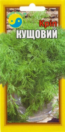 Укроп Кустовой 3г - 15г