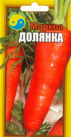 Морковь Долянка 3г - 15г