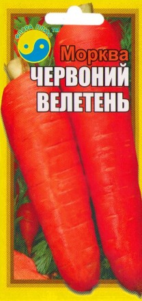 Морковь Красный гигант 3г - 15г