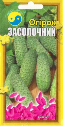 Огурец Засолочный 1,5г - 5г