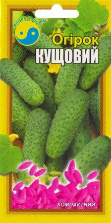 Огурец Кустовой 1,5г - 5г