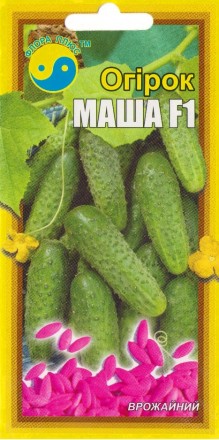 Огурец Маша F1,   1г - 5г