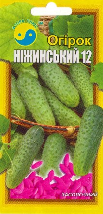 Огурец Нежинский 12,   1,5г - 5г