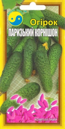 Огурец Парижский корнишон 1,5г - 5г